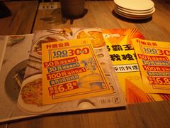 -卡朋西餐(扬名广场店)