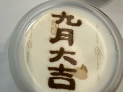 -书湘门地·中国十佳湘菜(西苑店)
