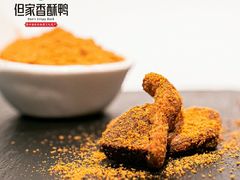香酥鸭-但家香酥鸭