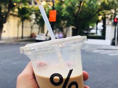 -% Arabica阿拉比卡咖啡(武康路店)