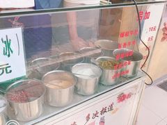 -蔡记炸酱热干面(昌里路店)