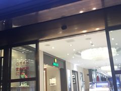 -亨得利(滨江道店)