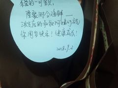 -隆聚·时令海鲜(洪兴店)