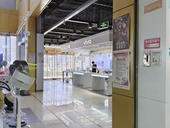 -苏宁易购(Suning Pro北京回龙观店)