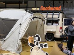 -成都银泰城
