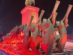 -大唐不夜城