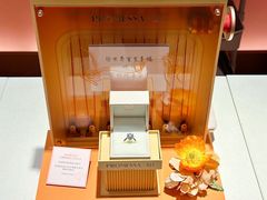 -皇城恒隆广场