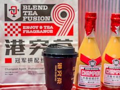 -港究茶·冠军丝袜奶茶(皇庭广场店)