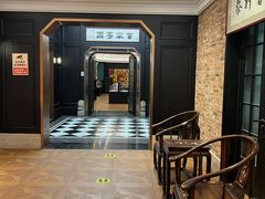 -曹祥泰(解放路店)