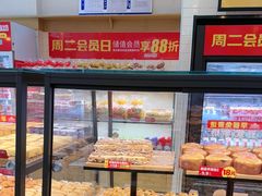 -味多美蛋糕(灯市口店)