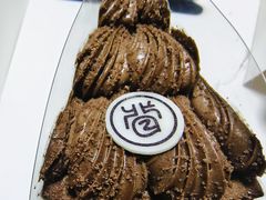 -老鼎丰(靖宇街总店)