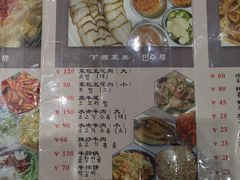 菜单-全州豆芽汤饭