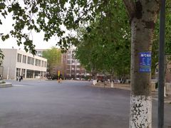 -EF英孚教育成人英语(伊势丹滨海店)