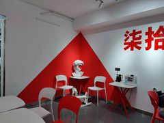 -72 COFFEE(东朝阳路店)