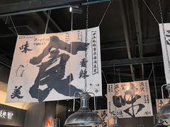 -张翻越·川渝冒菜·武汉黑鸭煲(城北万象城店)