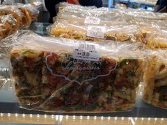 -沙记赛索清真糕点(和兴店)
