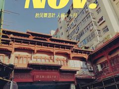 -即墨路小商品市场