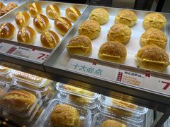 -红花点心局(护国寺店)