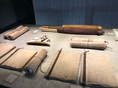 -無用生活空间(北京店)