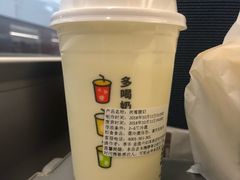 -一鸣真鲜奶吧(温州南站店)
