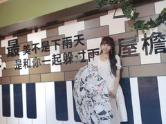 -新世界大丸百货