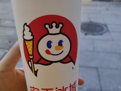 -小潘记鸭血粉丝汤