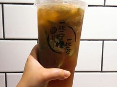 一些柠檬茶-一些柠檬一些茶(西村店)