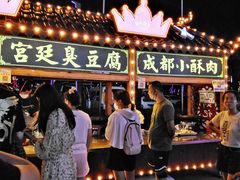 -杉杉奥特莱斯广场(哈尔滨店)