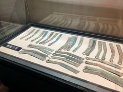 -沈阳金融博物馆