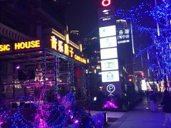 音乐房子-音乐房子(鎏嘉码头店)