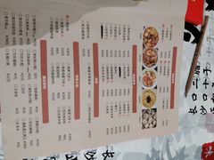 -壹盏灯(光谷店)