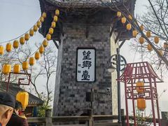-丰都鬼城名山景区