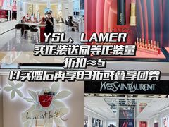 -民盈·国贸城