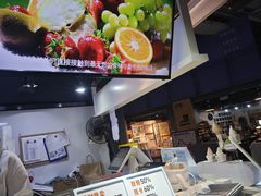 -野人牧坊Gelato(天津南开大悦城店)