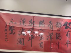 -鸿姐老火锅(花园路店)
