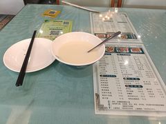 -三清食坊(库尔勒汇嘉时代广场店)