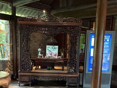 -解香楼(八盘岭路店)