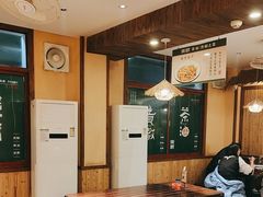 -衡厨(中南店)
