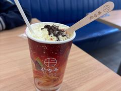 -拾叁茶(桥北万象汇店)