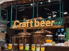 -汉斯南美烤肉(总店)