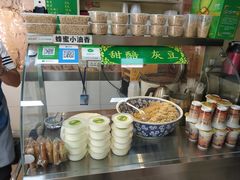 -尕媳妇酿皮(木塔巷店)