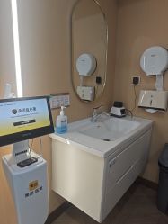 -南京康美美容医院·旗舰店