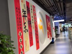 -超鹿运动(达信大厦店)