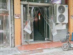 门面-吉志烤肉(太原总店)