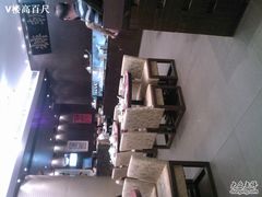 SP_A0936-糖朝(尖沙咀店)