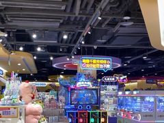 -爱玩嘉年华(龙湖源著天街店)