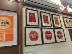 -恩宁刘福记(东华东路店)