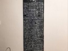 -仰生如卉推拿养生馆(酒仙桥店)