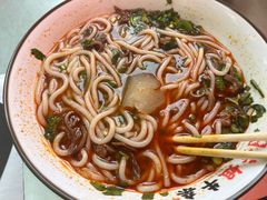 -芳姐牛杂(学子街店)