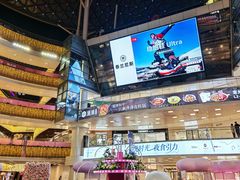 -上海长风大悦城